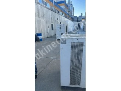 75 Kw Dalgakıran Revizyonlu Kurutucu İle Birlikte Vericektir
