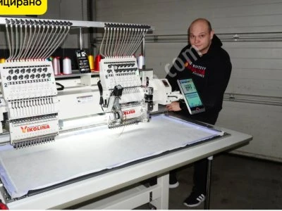 Nakış Makinesi Qmc-1502 Bıgflat