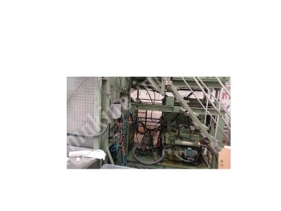Bekum 20-30 Lt Şişirme Makinası