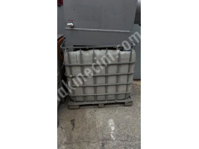 Fanlı Su Soğutma Kulelesi