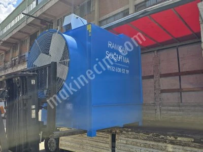 Su Soğutma Kulesi