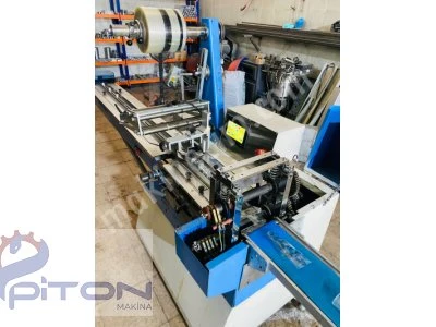 Horizontal Packaging Machine 2Nd Hand Like New