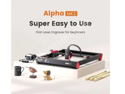 Algo Lazer 20W