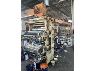 Satılık 80 Cm 4 Renk Flekso Matbaa Makinesi