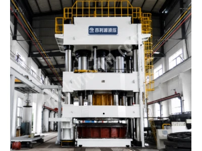 Yb28L Series Hydraulic Press For Dished Head Forming