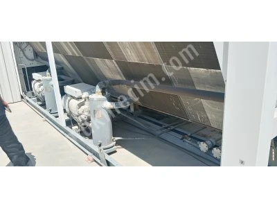 Trane Chiller