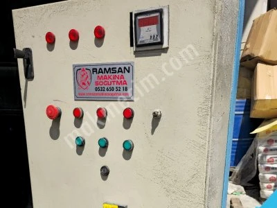 Radyal Fanlı Su Soğutma Kulesi
