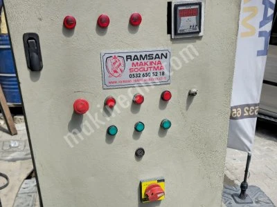 Radyal Fanlı Su Soğutma Kulesi