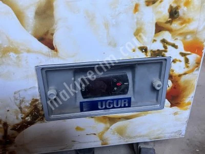 Uğur Dondurucu
