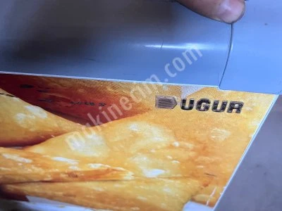 Uğur Dondurucu