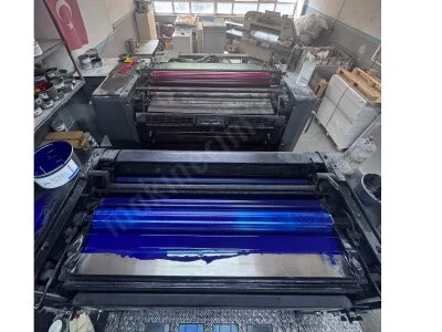1996 Model Heidelberg Sorsz 70X100