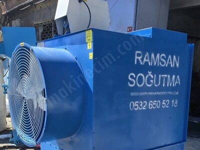 Su Soğutma Kulesi