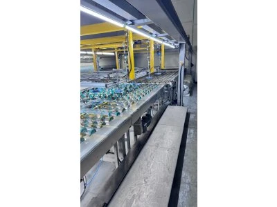2012 Handong Pvb Lamine Cam Hattı + Akar Otoklav Komple Tesis