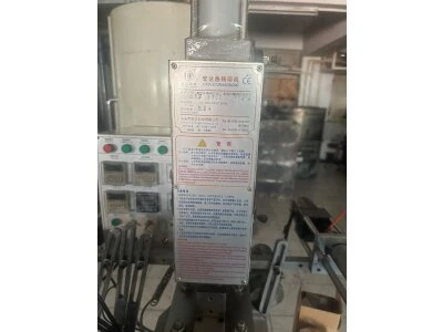 Hongda Hd-412 Sıcak Varak Baskı Makinesi – Hot Stampıng