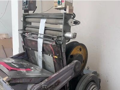 64/90 Yaldızlı Pedal