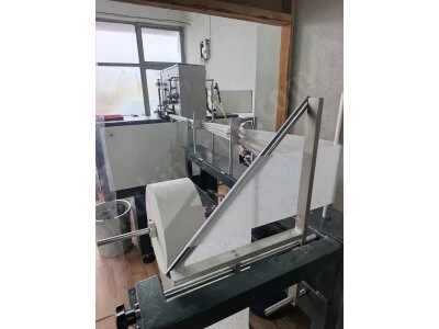 Acil Satılık, Islak Mendil Makinesi Nilpak Makine