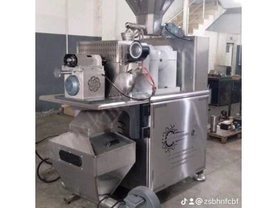 Cips Üretim Hattı -Satılık Yüksek Kapasiteli Cips Makinesi