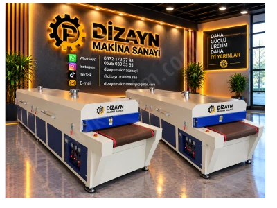 Adhesive Curing Ovens