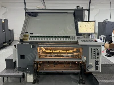 Satılık Ryobi 784 Ofset Baskı Makinesi