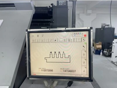 Satılık Ryobi 784 Ofset Baskı Makinesi