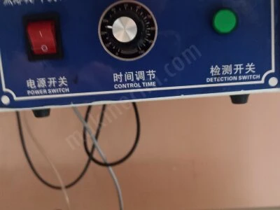 Maske Ipi Yapıştırma , Ultrasonık Yapıştırma Makinası