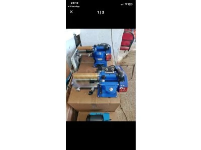 İlaç Sürme Makinesi